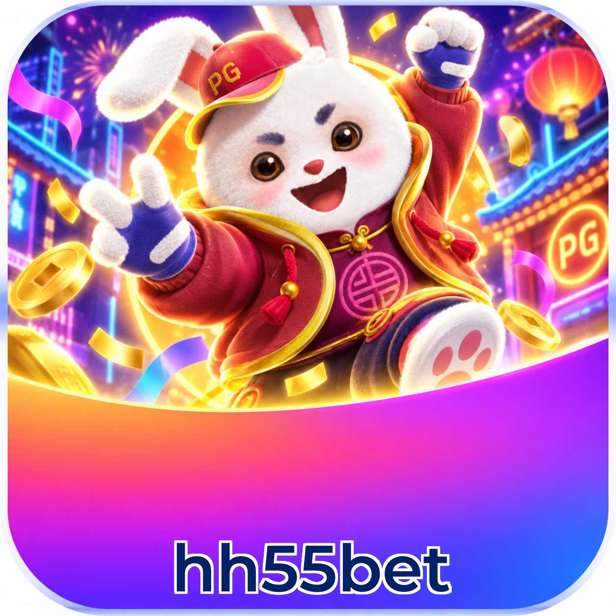 Mahjong Ways Slot - PG Soft
