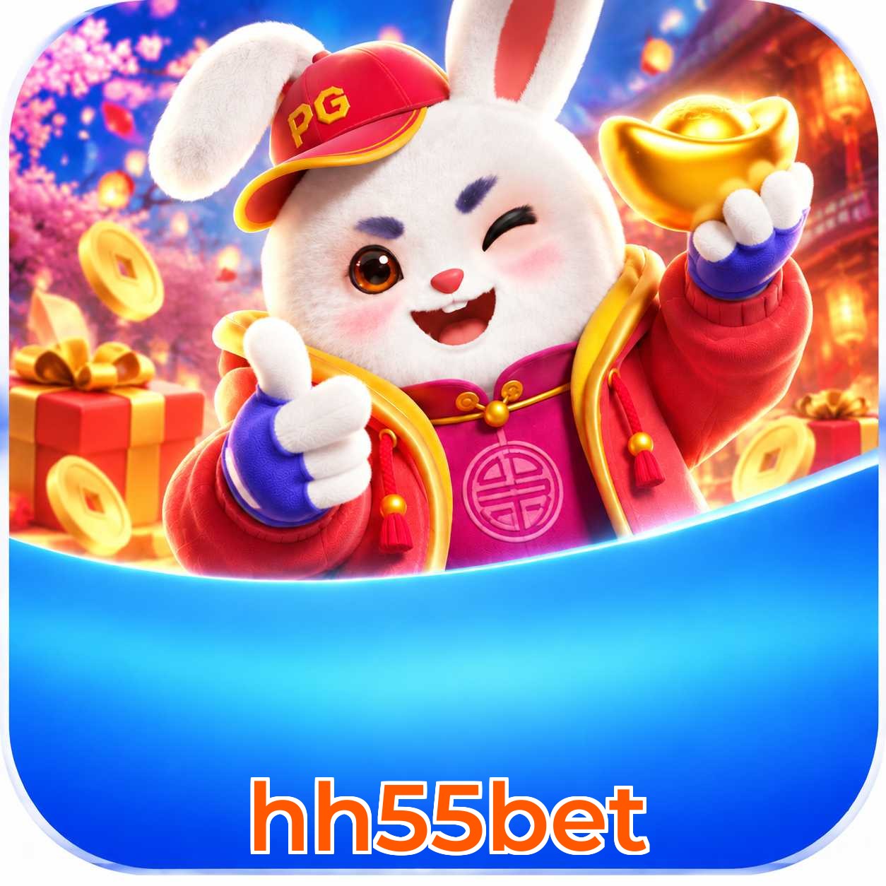 Android Download